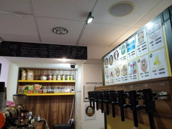 Магазин по продаже разливного пива и кофе